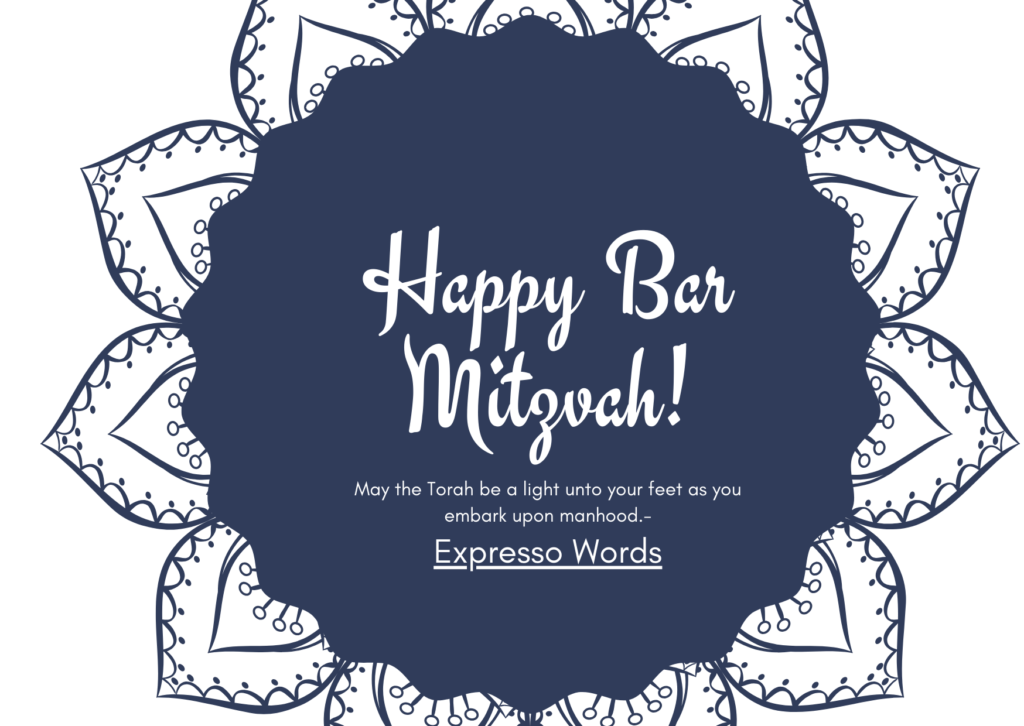 Religious Blessings for a Bar Mitzvah Card